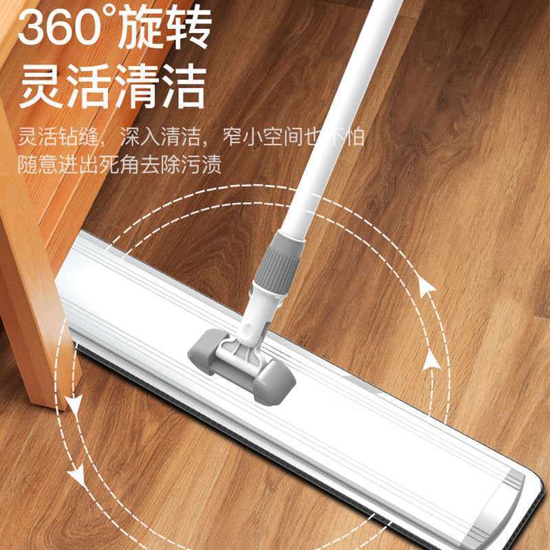 13yo6am90cm特大号平板拖把商场尘推酒店布工厂懒人家用瓷砖木地
