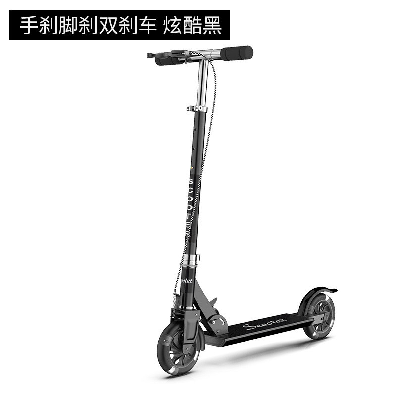 溜溜车儿童二轮滑滑宝宝女孩脚踏车2-3-6-7-8岁两轮闪光可折叠