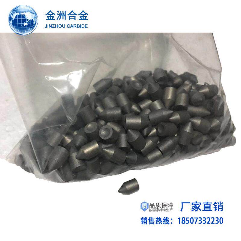 硬质合金磨头大理石磨头钨钢磨头磨头荔枝面磨头合金硬质合金