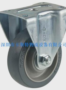 nansin日本南星脚轮20系列尼龙人造胶聚氨酯橡胶静音万向轮