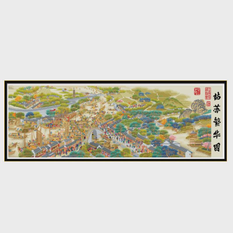 古风刺绣十字绣姑苏繁华新中式客厅人物宫廷古韵线绣图中国风景画