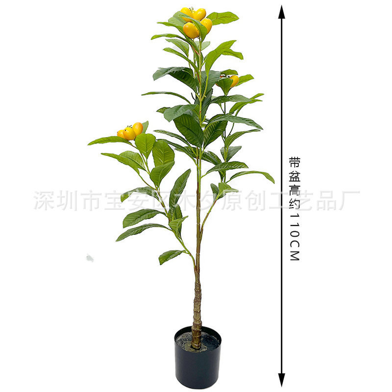 新款仿真枇杷树盆栽室内外客厅装饰小果树植物绿植盆景摆件