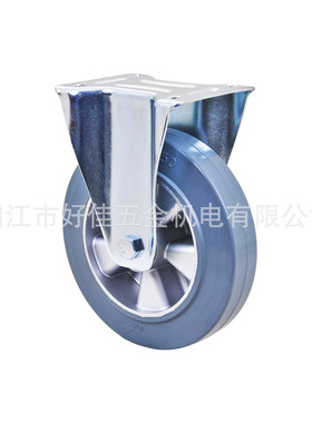 源头工厂产品200x50mm好佳牌欧芯静音铝款灰色弹力橡胶定向脚轮