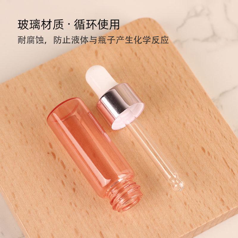 10支装 1/2/3/5ml滴管精油调配瓶小样试用分装瓶玻璃胶头精油空瓶