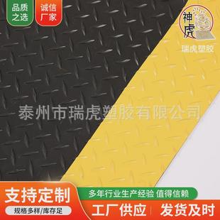 PVC塑料防水垫加厚耐磨防滑浴室厨房抗静电牛筋地地胶PVC防滑垫