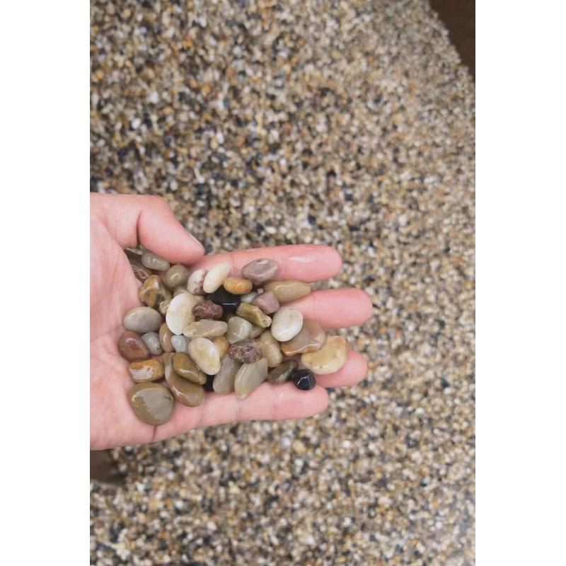 豆石回填地暖鹅卵石砾石污水处理滤料厂家专用地暖垫层高温轻质石