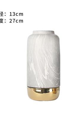 北欧风格大理石纹客厅装饰摆件电镀金色花器干花花瓶家居陶瓷花瓶