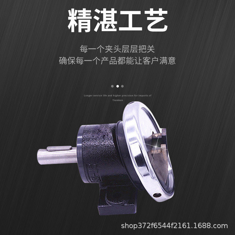 规格齐全快速刹车脚座型标准型夹头卡盘sto/tw-35轴座型安全夹头