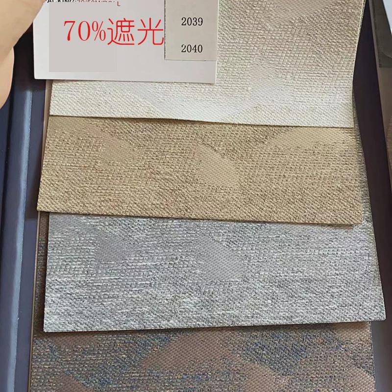 客厅免折痕防水黑纱亚麻遮光柔纱帘北欧酒店防晒窗帘成品双层卷帘