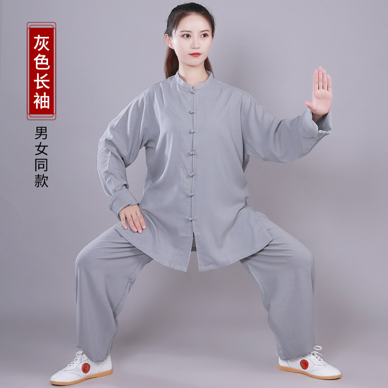 宏极春夏低领中国风太极服女棉麻练功服夏季武术太极拳服装男新品