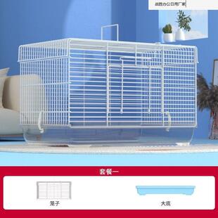 仓鼠笼子47基础笼仓鼠笼加隔断秒变相亲笼隔断防卡隔离便宜厂家直