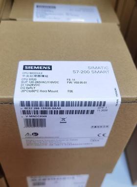 6ES7288-1SR20-0AA0西门子S7-200SMART，CPUSR20AC/DC/继电器