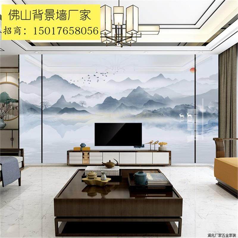 岩板电视背景墙微晶石大板新中式客厅装饰山水瓷砖简约轻奢大理石