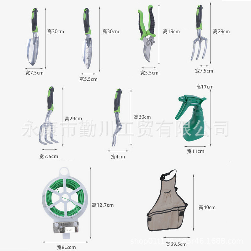 花园工具十件套新款创意多用园林剪枝工具套装铝合金园艺工具套装