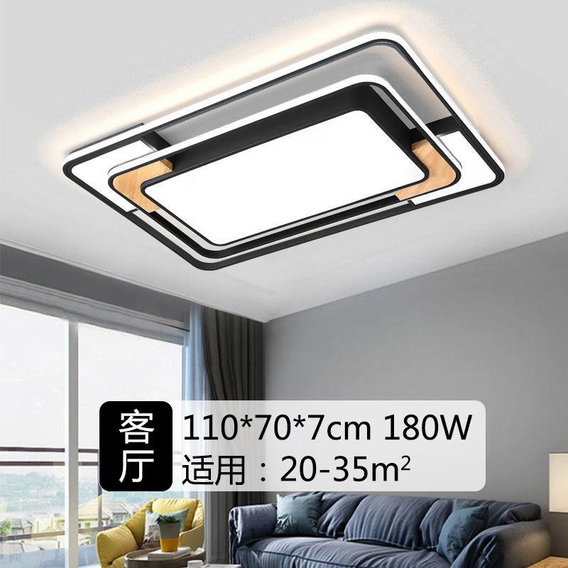 卧室灯新款吸顶灯现代简约家用大气组合灯具北欧创意超亮灯具主卧