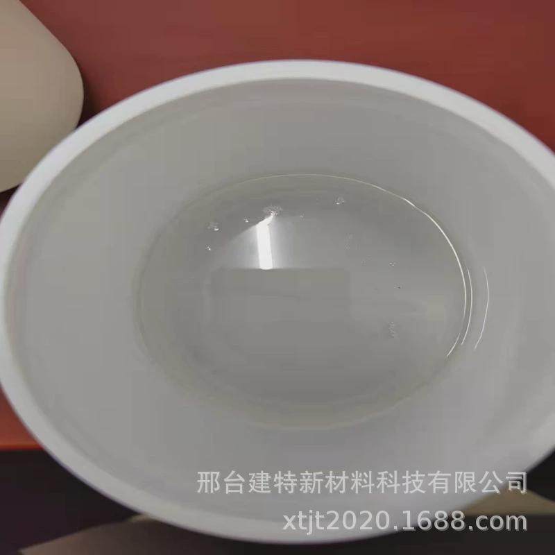酸酐无色透明促进剂酸酐环氧树脂促进剂尖特163促进剂