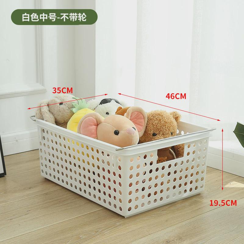 9WOR米木大号塑料收纳筐带滚轮可叠分层脏衣篮大容量洞洞置物篮洗