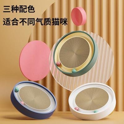 超大圆形猫抓板猫咪玩具磨爪逗趣瓦楞纸猫窝带铃铛自嗨猫玩具新品