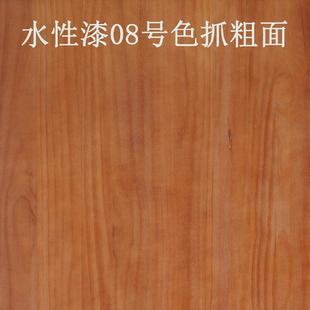 电脑桌带主机位实木款 台式 悬空卧室家用可放主机纯实木电脑桌书桌