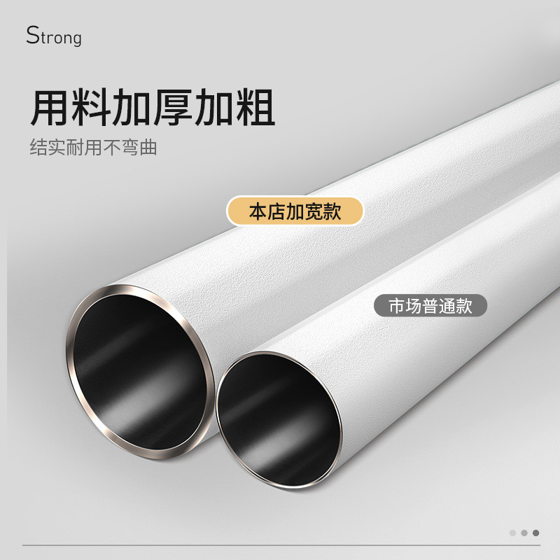 热销免打孔伸缩杆晾衣杆罗马杆衣批发衣柜撑杆厂家架杆窗帘杆浴帘