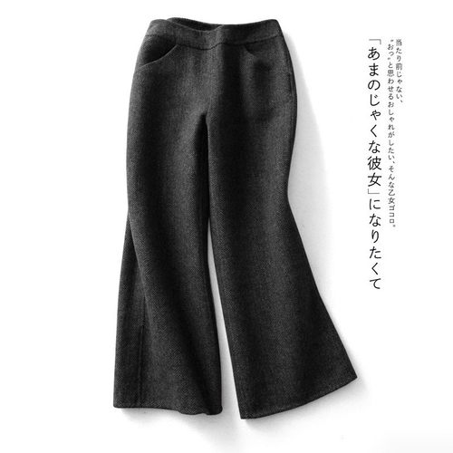 Z家气质品质人字纹双面羊毛阔腿裤女2024秋冬女裤双面呢裤子女装