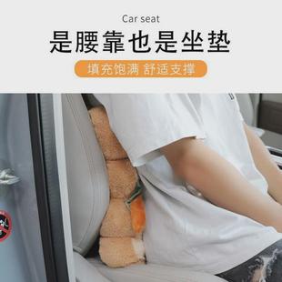 热销Q1P汽车腰靠车载护腰靠枕办公室腰垫靠垫可爱车内座椅吐司面