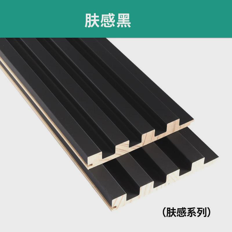 轻奢木格栅电视背景墙装饰板木格板网红实格桑栅板凹凸型护墙板