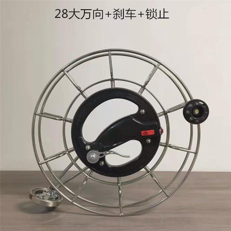 新款不锈钢大手握刹车大万向轮盘成人静音风筝线轮轴承垂钓