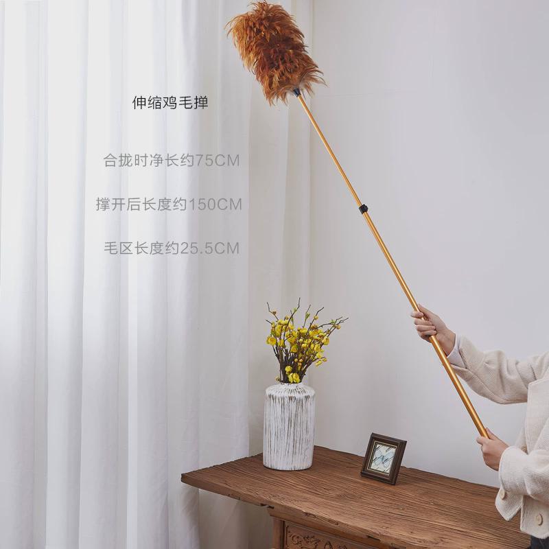 8dwl扫天花板扫把可鸡毛掸子除尘加长蜘蛛网清洁扫伸缩伸缩掸家务