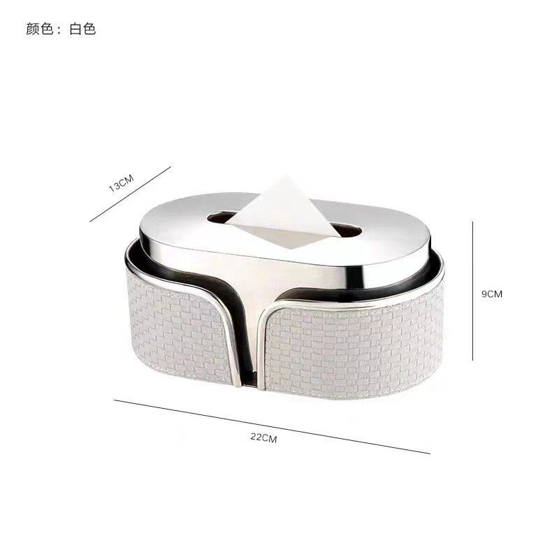 轻奢皮革纸巾盒客厅家用茶几不锈钢纸巾盒纸巾盒软装高档托盘套装