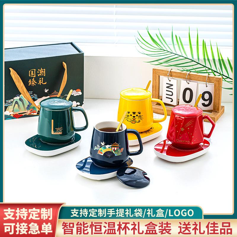 创意开业商务小礼品定制logo活动实用赠品随手礼女高档回礼妇女节