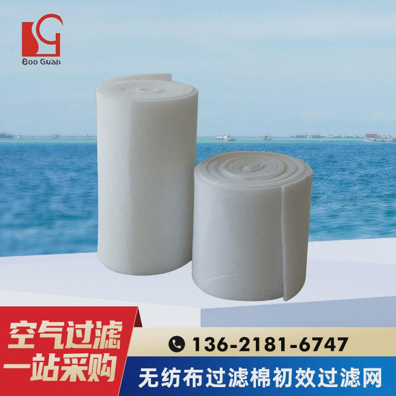 无纺布过滤棉初效空气过滤网滤棉喷烤漆房进风口防尘过滤器滤棉