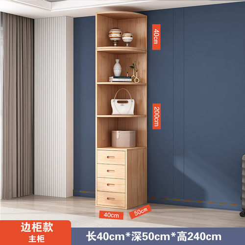 YP3实木衣柜家用卧室原木全实木简约现代小户型经济型儿童松木大