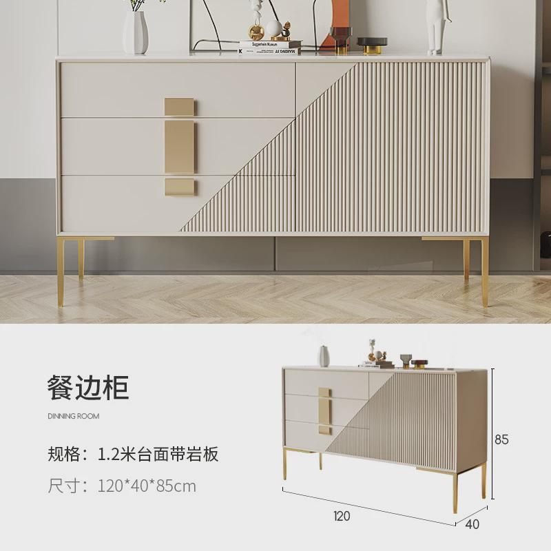【香菇来了】狄普餐边柜现代简约家用大小户型客厅玄关柜储物柜