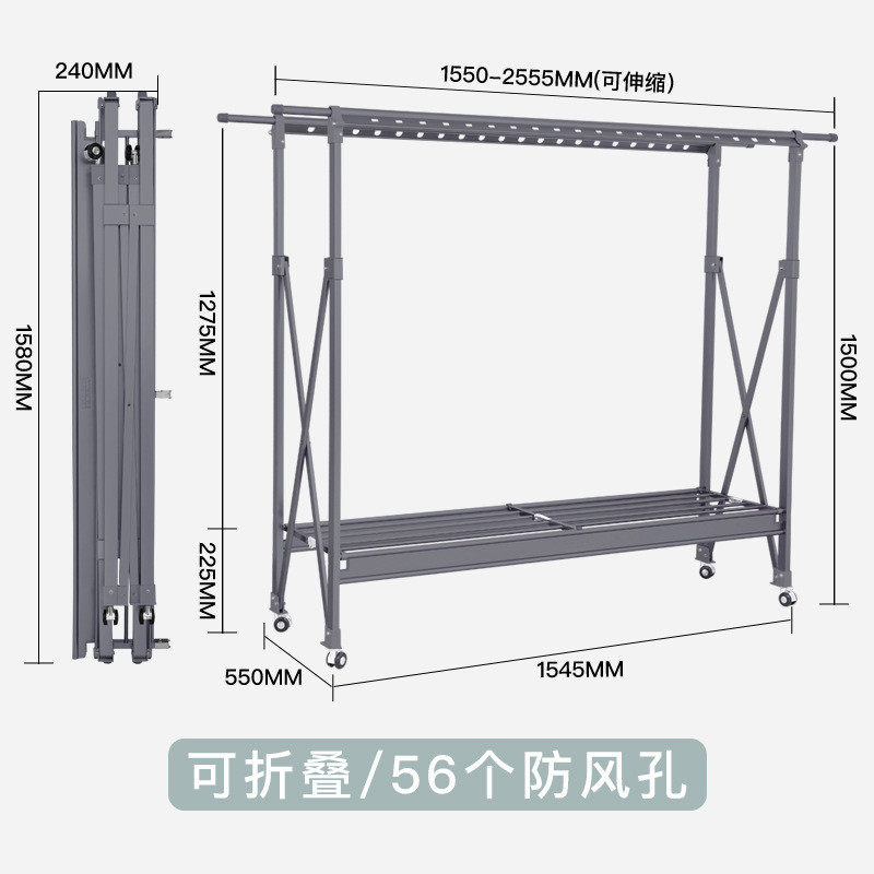 阳台衣架挂晒凉晾衣架杆落地可收缩折叠室内室外卧室省空间家新品