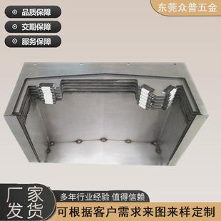 机床导轨镭射防护罩冷板钢制伸缩钢板可来图来样制作抛光钢板下料