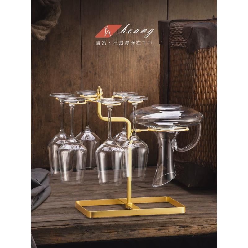 一体红酒杯架挂轻奢家用实木倒挂悬挂展示架子高脚红酒架摆件收纳