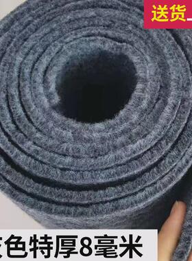 灰色耐脏加厚家用卧室房间满铺隔音地毯办公室商用大面积全铺地毯