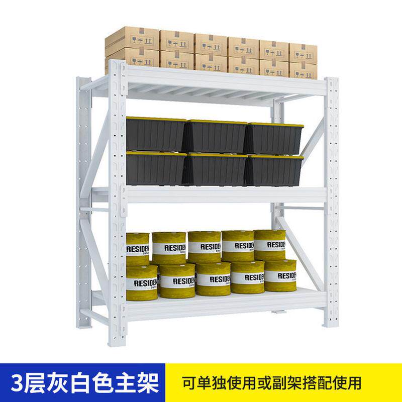 仓储货架储物架重型货架中型多层置物架快递货架仓库轻铁架子批发