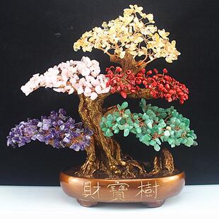 名旺水晶树开业礼品天然黄水晶摇钱树摆件家居酒柜装饰工艺品
