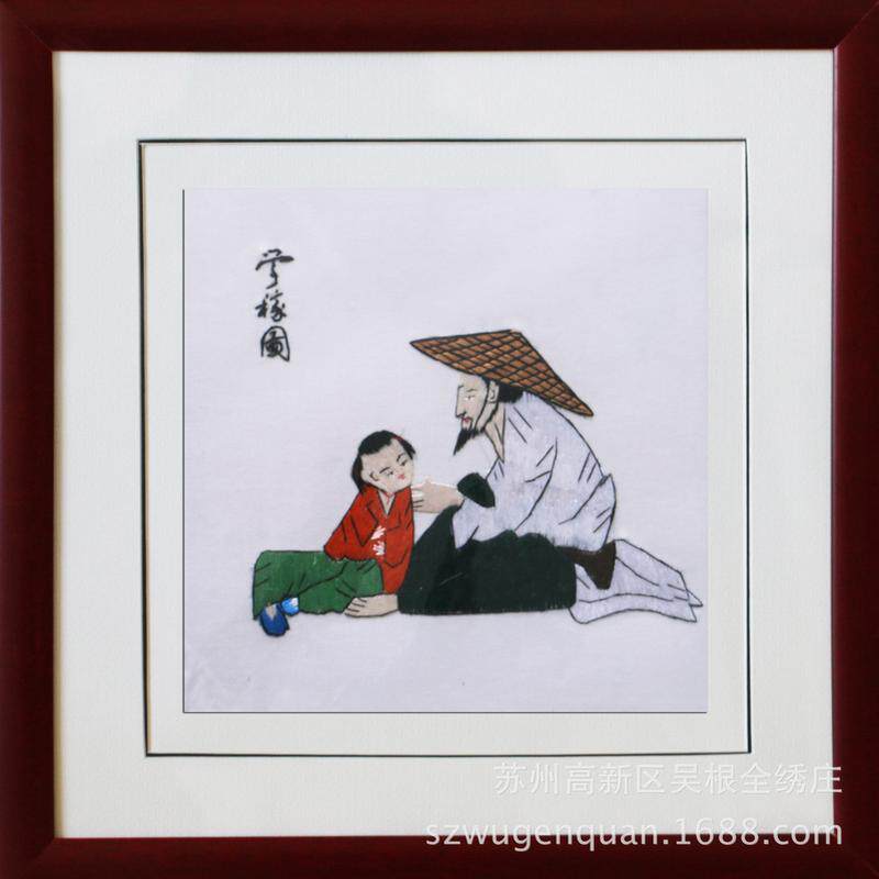 苏绣成品挂画客厅书房卧室装饰画人文框手工刺绣挂画带艺术