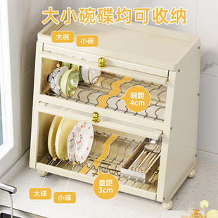 碗箱多层碗碟盘收纳盒家用分层小型沥水架子 碗柜厨房置物架台面装