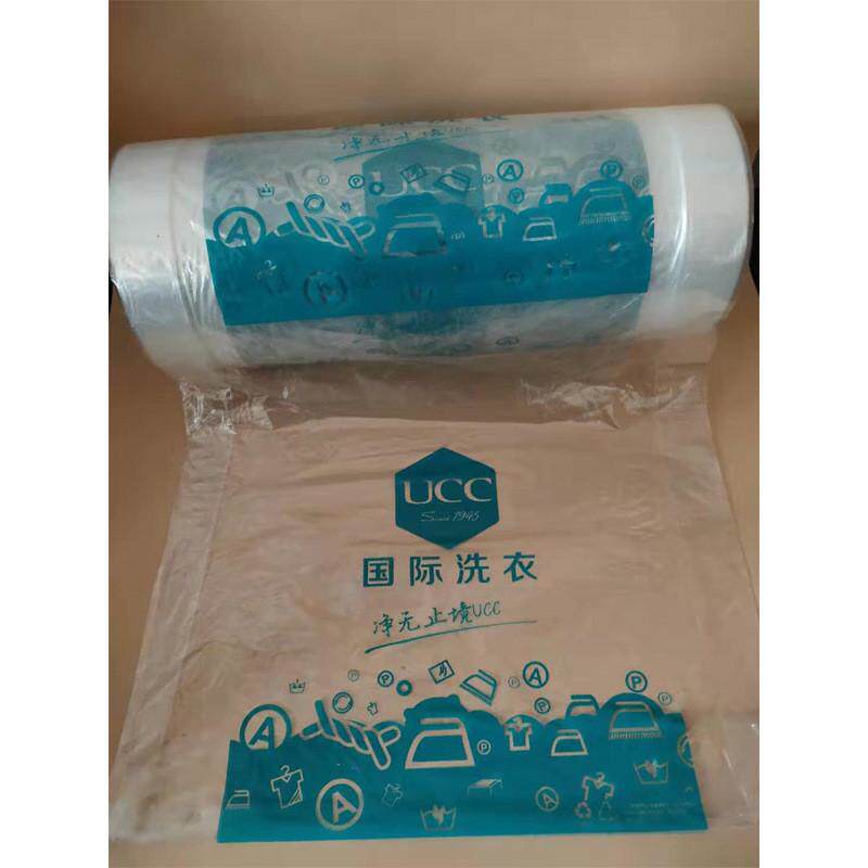 干洗店包卷洗衣包装卷通用卷膜打高质洗衣店透明通用包装袋防尘袋