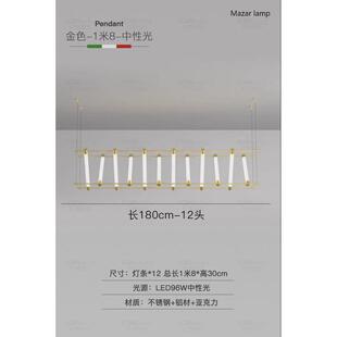 马扎灯具设计师吊灯工作室灯饰极简创意办公室吧台中山艺术餐厅灯