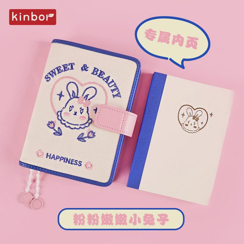 热销kinbor瑞比莉布的花园2.0可爱兔手帐本女生A6记录本笔记本子