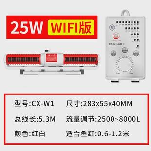 老鱼匠鱼缸粪泵造浪泵超静音变频淡海水吹环流冲浪泵老渔匠造流泵