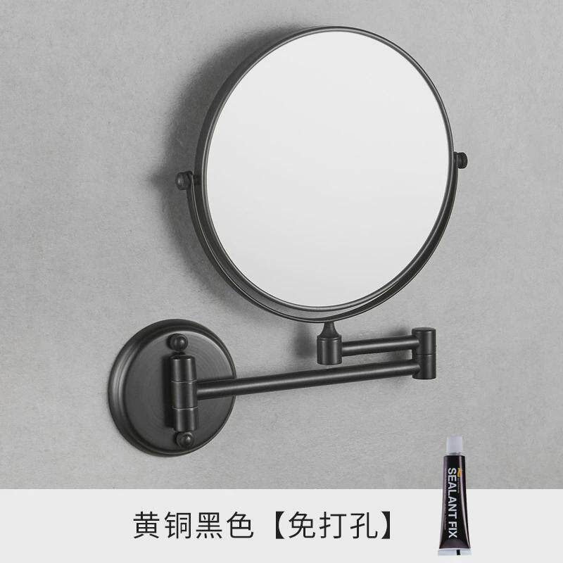 浴室酒店卫生间壁挂式放大化妆镜伸缩折叠双面梳化妆镜浴室镜卧室