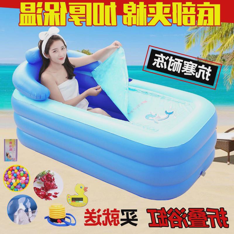 家用成人充气浴缸加厚泡澡桶折叠儿童洗澡盆可坐躺大号沐浴盆