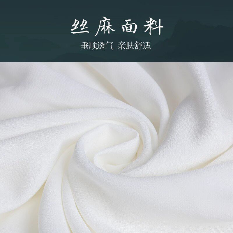 太极服女新款2023春夏比赛表演渐变太极拳练功服男中长款服装高端