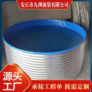 大型压裂快速拼装蓄水池1000方井场储液支架水池大容量储液罐